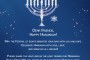 Migdal International Society, Inc  celebrates its 17th Anniversary on September 20!