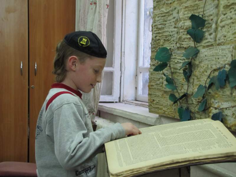 Global Day of Jewish Learning