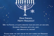Wishing You a Happy Hanukkah!